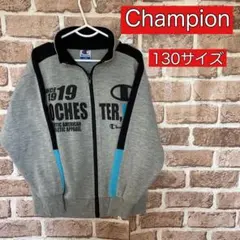 Champion/チャンピオン/トレーナー/スポーツウェア/子供服　ジュニア