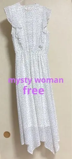 美品　mysty woman ドットワンピース　限定