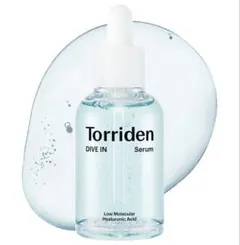 Torriden DIVE IN Serum 50ml