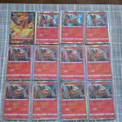 ゆーちゃん様 リクエスト 2点 まとめ商品