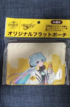 GEORGIA ジョージア モンスターストライク オリジナルフラットポーチ ネオ