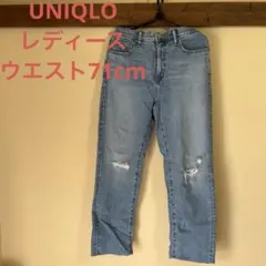 UNIQLO スリムストレートハイライズジーンズ28インチw71センチ