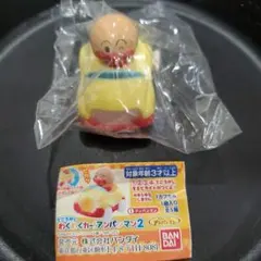 てころがし わくわくカー！アンパンマン2