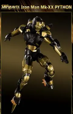 新品未開封　SHFiguarts アイアンマン MK-XX パイソン マーク20のサムネイル