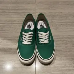 VANS⭐︎オーセンティック44dxアナハイム　エメラルドグリーン　28cm