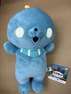 非売品】あおまる⭐︎ぬいぐるみ - メルカリ