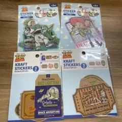 トイ・ストーリー ダイカット ステッカー 4枚セット