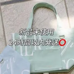 herlipto HLT DAILY LOGO TOTE 名古屋限定 mint - メルカリ