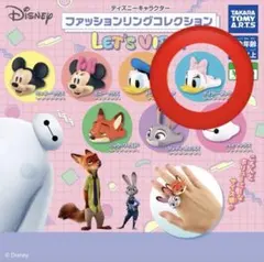 ディズニーキャラクター ファッションリングコレクション “デイジー”