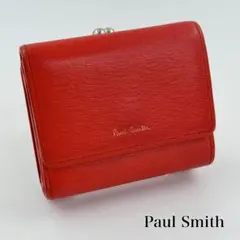 Paul Smith ポールスミス 三つ折り財布 マルチストライプ がま口 赤
