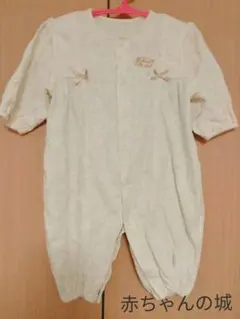 カバーオール 赤ちゃんの城 ロンパース ベビー服