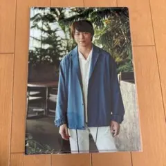 ARASHI ARAFES 2020 クリアファイル　櫻井翔