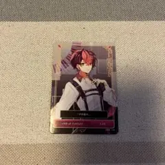 Item thumbnail for item 56ae651b-393a-42f4-bc15-2e213492729a