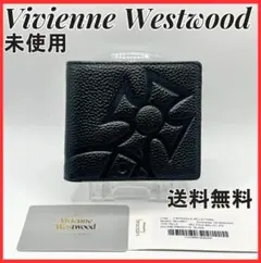 大人気 未使用 Vivienne Westwood ダークグレー 長財布 型押し | Mercari