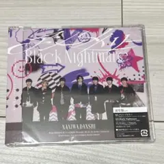なにわ男子 アシンメトリー / Black Nightmare 通常盤