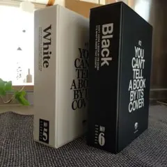 mon・o・ton　デザインケース WhiteとBlack２個セット仕切り付き