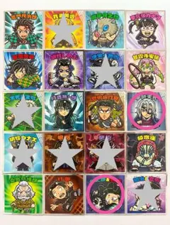 【はここみぃーさま専用】鬼滅の刃マンチョコ シール2枚セット