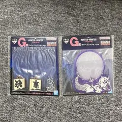 HUNTERXHUNTER　一番くじ　G賞　ラバーコレクション　２種セット