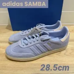 【新品】adidas originals SAMBA 28.5cm IG9681のサムネイル