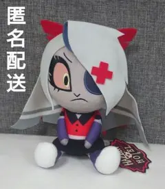 ハズビン・ホテルへようこそ　おすわりぬいぐるみ　ヴァギー　ラウンドワン限定