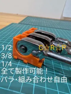 Item thumbnail for item f21b3f98-b98c-422f-b46a-4870acd3e1d5