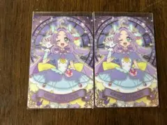 名探偵プリキュア　キラキラカードグミ　キュアアンサー　まとめ売り