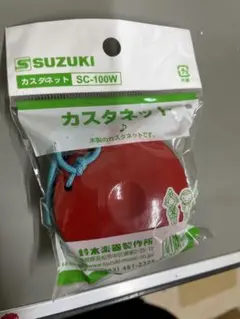 Item thumbnail for item f285c2c6-e944-47ec-8138-19d499a8b820