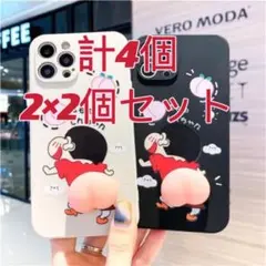 4点セットクレヨンしんちゃん ぷにぷにお　シールステッカー