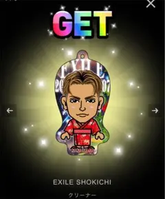 SHOKICHI クリーナー レア