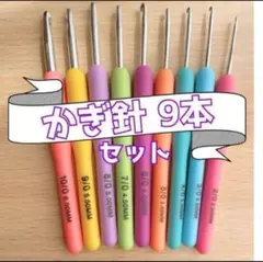 Item thumbnail for item 32fd5d5f-6f39-4894-9288-333d23347907