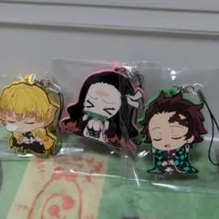 【鬼滅の刃】新品未使用品 炭治郎 禰豆子 善逸ラバーストラップコレクション