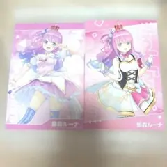 アイカツ！ オケカツ スクエア缶バッジ 2個セット 虹野ゆめ 桜庭ローラ