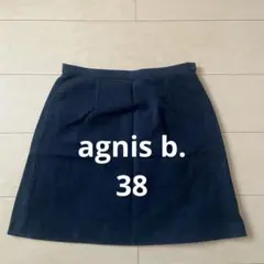 【匿名発送】agnis b. 黒コットンミニスカート 38