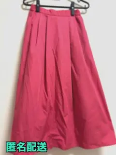 【期間限定値下中‼︎】ピンク フレアスカート Sサイズ