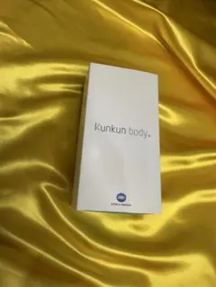 2026年最新】Kunkun bodyの人気アイテム - メルカリ