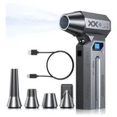 2025年最新】エアドライブ2の人気アイテム - メルカリ