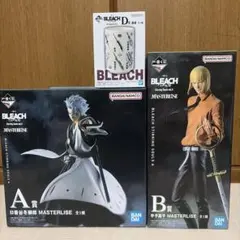 一番くじ BLEACH A賞 日番谷冬獅郎 B賞 平子真子 フィギュア 湯呑