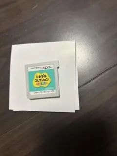 トモダチコレクション新生活　動作確認済みのサムネイル