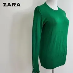 ZARA ザラ クルーネック ニット グリーン 長袖 袖ゴールドボタン