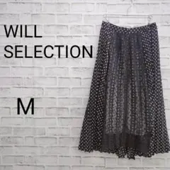 ウィルセレクション ロングスカート ドット レース切替 フレア ブラック Mのサムネイル