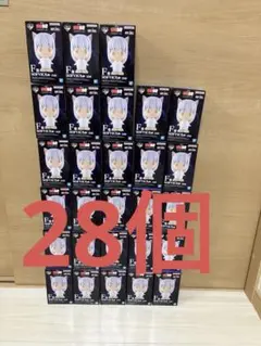 一番くじ　幽遊白書　暗黒武術会vol.3 F賞　SOFVICちゅ　28個