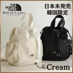 韓国限定】ノースフェイス 2WAY 巾着 ボニーバッグ CREAM - メルカリ