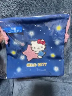 サンリオ一番くじ 巾着 ハローキティ