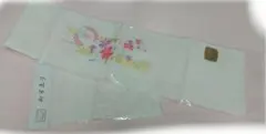 未使用　2枚セット　刺繍半襟　半襟　振袖