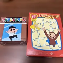 Item thumbnail for item e5875f4f-b1e0-4989-9159-dc9c82f7c5ee