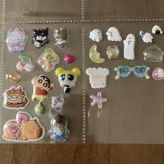 おすそ分け シール 25枚セット