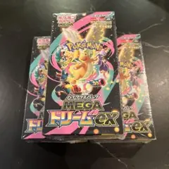 ポケモンカードゲーム MEGA ドリームEX 3パックセット　シュリンク付き