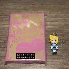 希少 しゅごキャラ！ キャラチェンマスコット 唯世　おまけ レジャーシート付