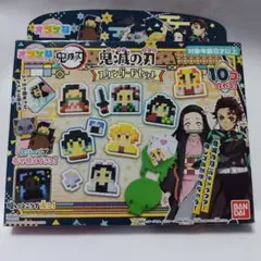 オリケシ　鬼滅の刃　スタンダードセット