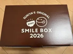 Item thumbnail for item 35e42f9b-1d9c-45bb-9926-43d28cf0e6eb